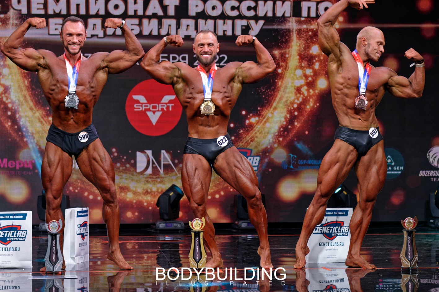 Чемпион России по бодибилдингу 2018